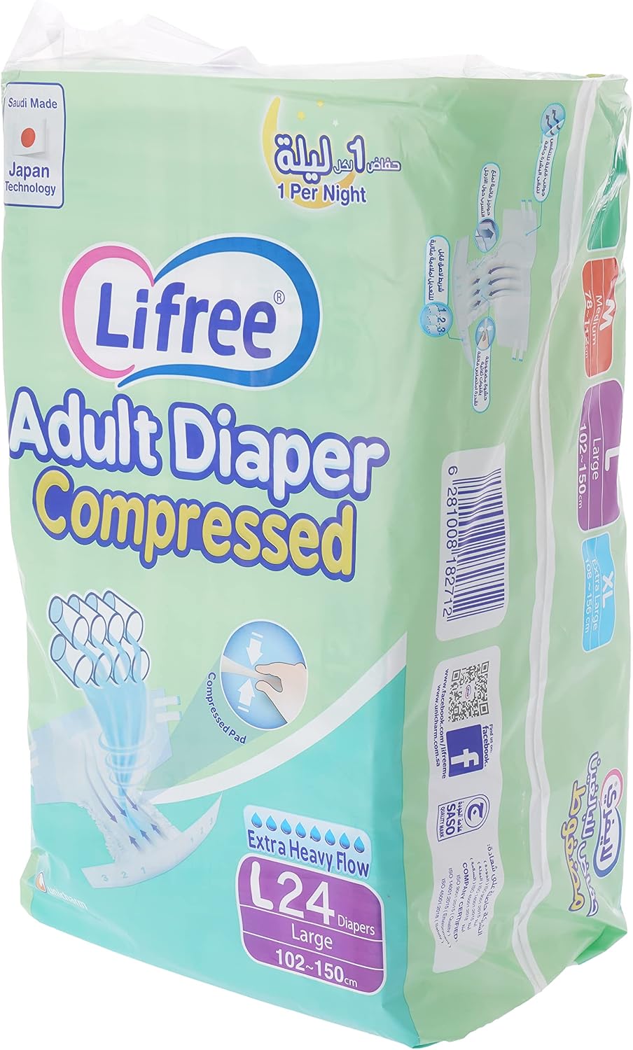 Lifree Compressed Adult Diaper Tape, Large Size, 8 Cup Absorbency, Jumbo Box, 48 Pieces