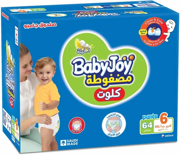 Babyjoy Culotte, Size 6, Junior XXL, 16+ Kg, Jumbo Box, 64 Diaper Pants