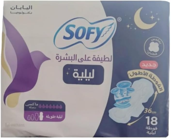 فوط صحية نايت كومفورت بالأجنحة من سوفي، مقاس 36 سم، عبوة من 18 فوطة