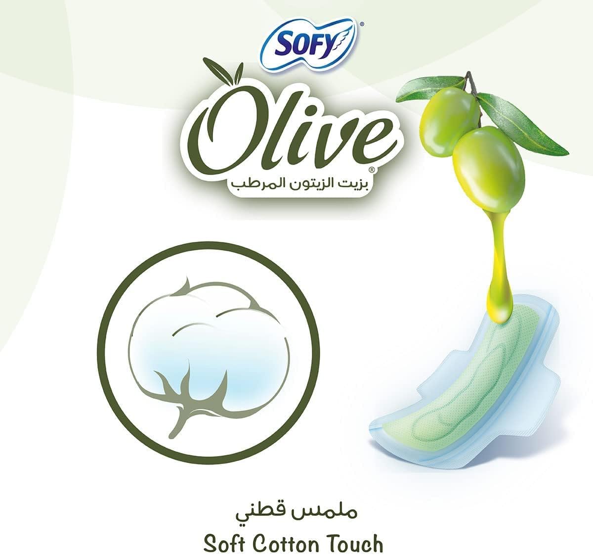 SOFY Olive, Slim, Regular 23 cm, Sanitary Pads With Wings, 30 Pads (Pack of 2)