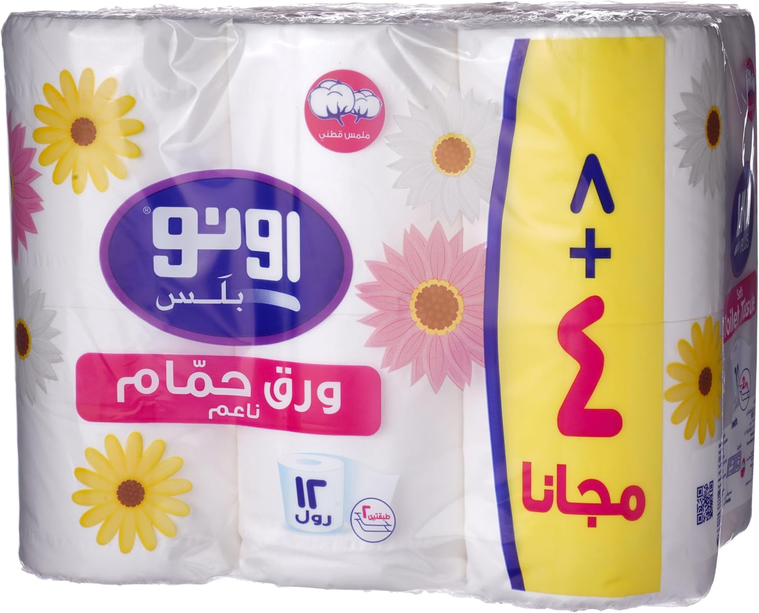 Uno plus toilet tissue 2 ply 12 rolls 4 rolls free 220 sheets
