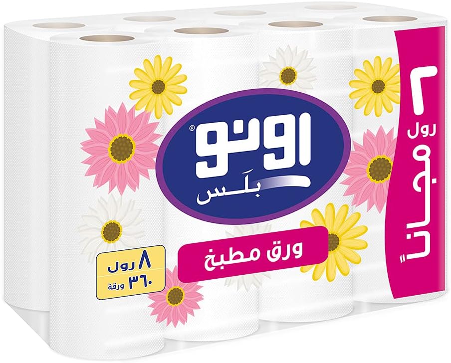 Uno Plus Kitchen 8 Rolls Towels 45 Sheets Per Roll