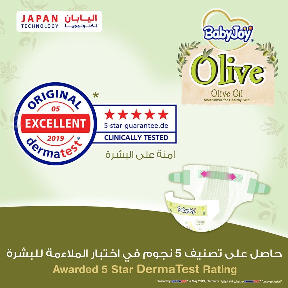 BabyJoy Olive Tape Diaper, Size 5, Junior, 14-23 Kg, Mega Pack, 42 Diapers