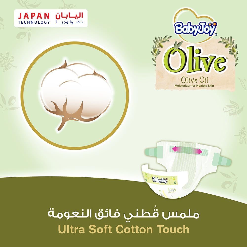 BabyJoy Olive Tape Diaper, Size 5, Junior, 14-23 Kg, Mega Pack, 42 Diapers
