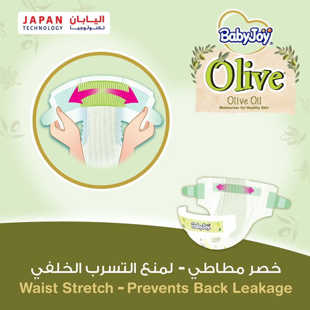 BabyJoy Olive Tape Diaper, Size 5, Junior, 14-23 Kg, Mega Pack, 42 Diapers