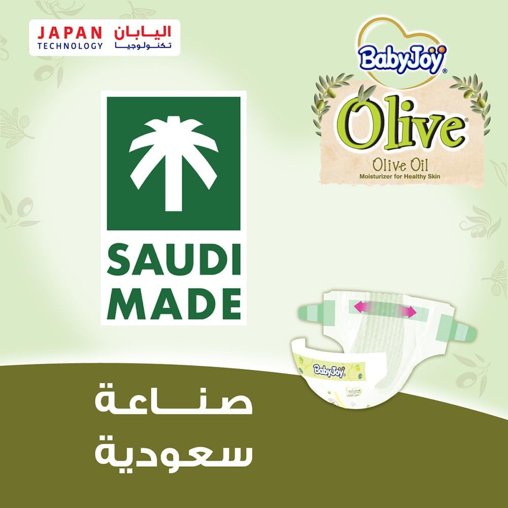 BabyJoy Olive Tape Diaper, Size 5, Junior, 14-23 Kg, Mega Pack, 42 Diapers
