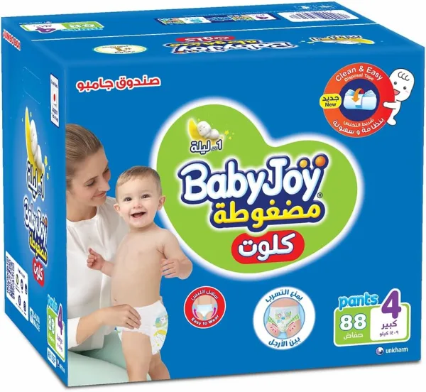 Babyjoy Cullote Pants Diaper, Jumbo Box Large Size 4, Count 88, 9 -14 Kg