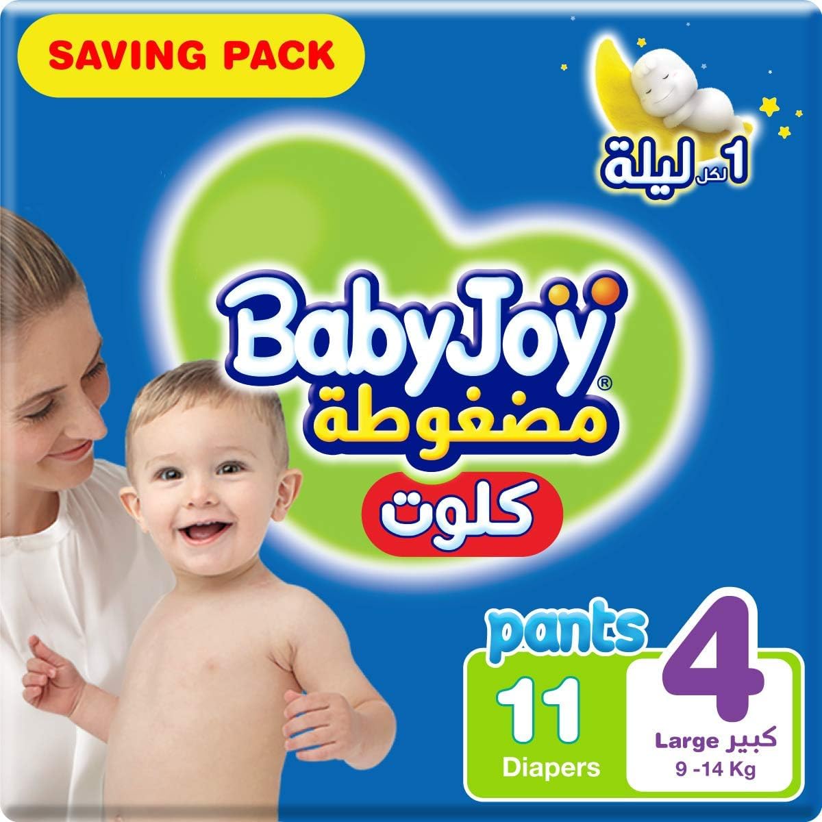 Babyjoy Cullote Pants Diaper, Jumbo Box Large Size 4, Count 88, 9 -14 Kg