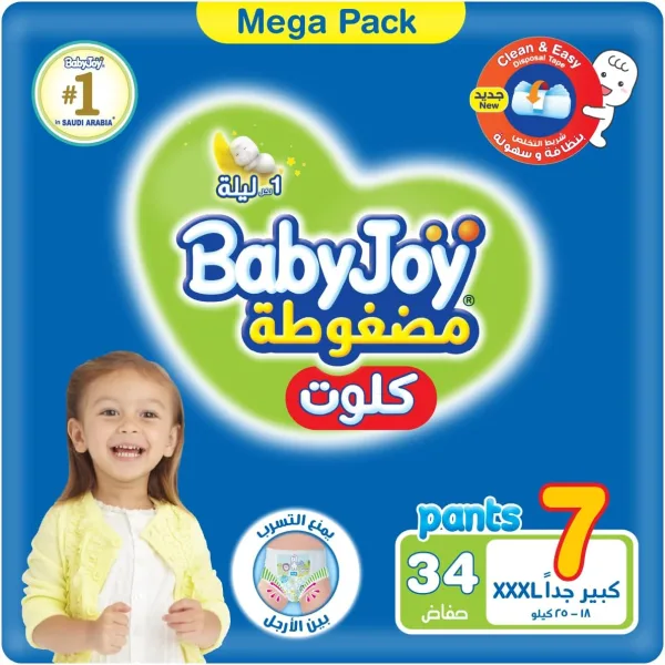 BabyJoy Compressed Culotte Pants Diaper, Size 7, Junior 3XL, 18-25 Kg, Mega Pack, 34 Diapers