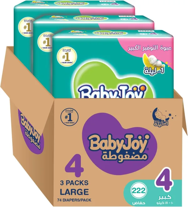 Babyjoy Compressed Diamond Pad, Size 4, Large, 10-18 Kg, Giant Box, 222 Diapers