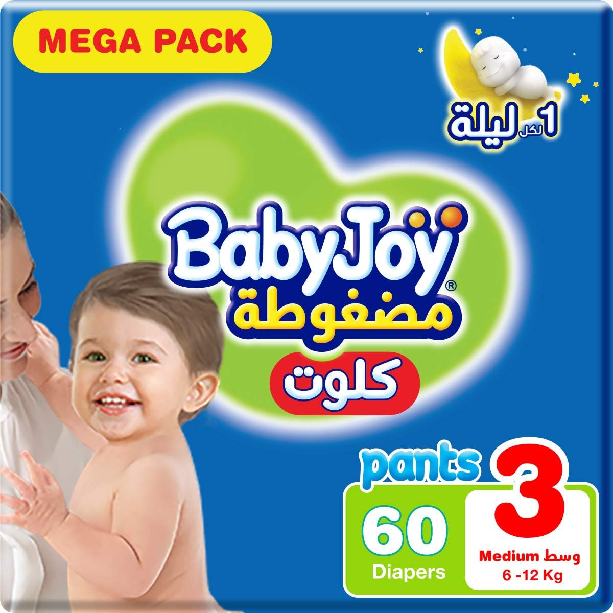 BabyJoy Baby Joy Culotte, Size 3, Medium, 6-12 Kg, Mega Pack, 60 Diaper Pants