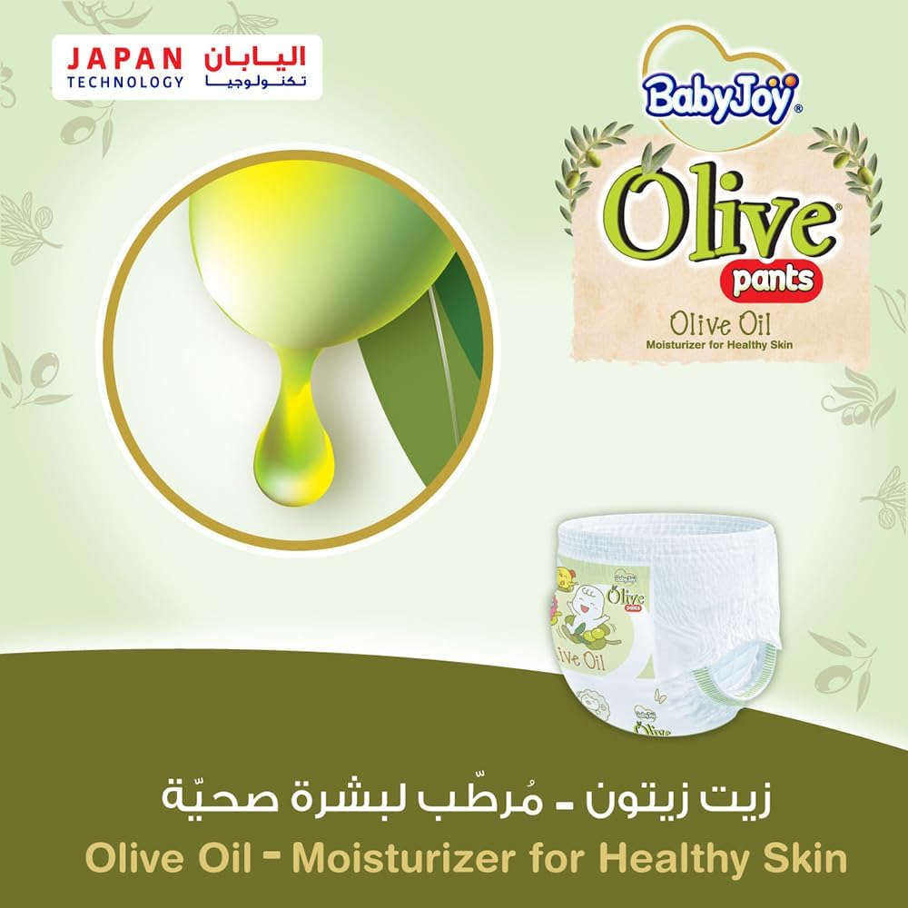 Babyjoy Olive Pants, Size 5 Junior, Mega Pack, 12-18 Kg, 40 Count