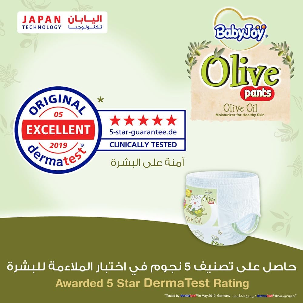 Babyjoy Olive Pants, Size 5 Junior, Mega Pack, 12-18 Kg, 40 Count