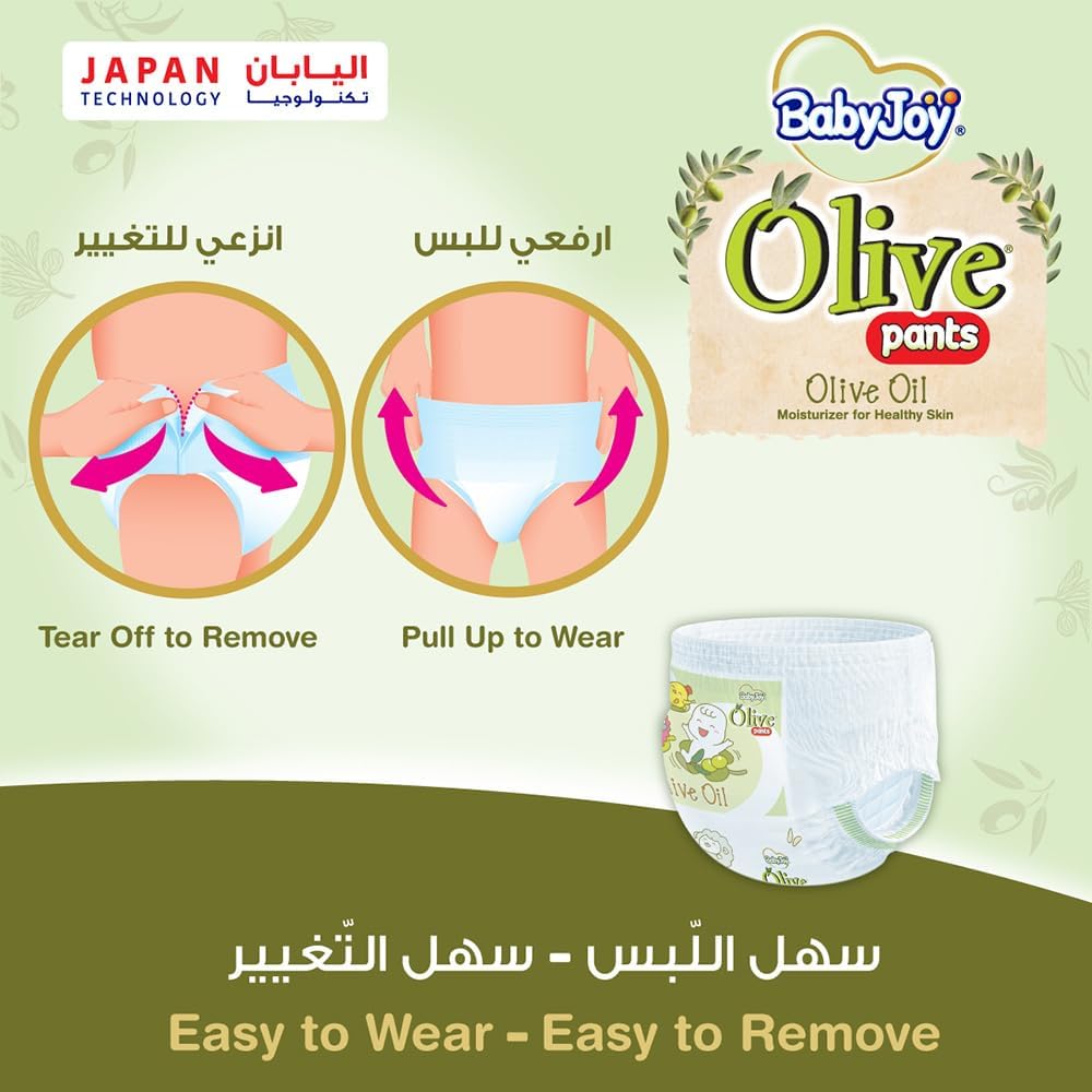 Babyjoy Olive Pants, Size 5 Junior, Mega Pack, 12-18 Kg, 40 Count
