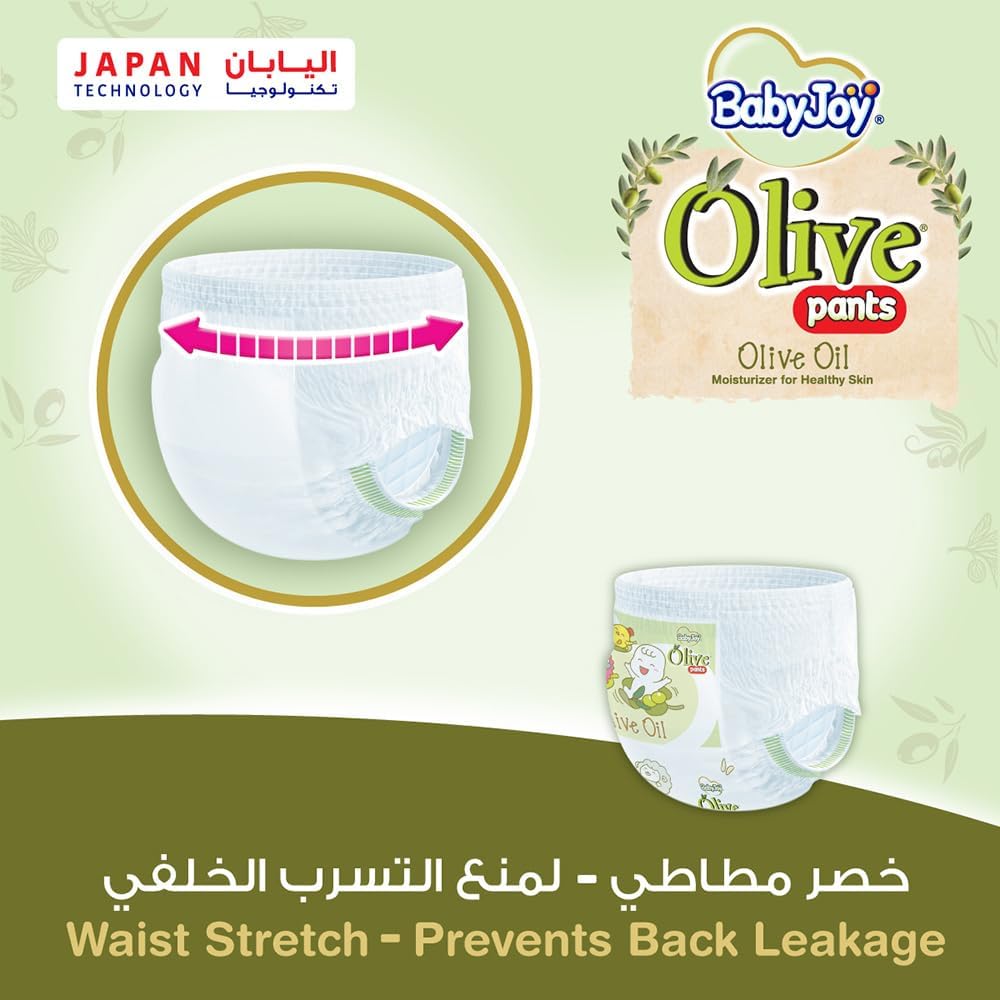 Babyjoy Olive Pants, Size 5 Junior, Mega Pack, 12-18 Kg, 40 Count