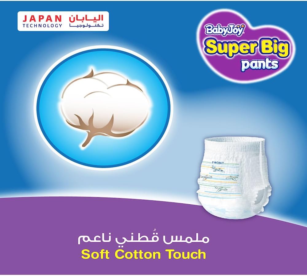 BabyJoy Compressed Culotte Pants Diaper, Size 8, Junior 4XL, 20+ Kg, Mega Pack, 26 Diapers