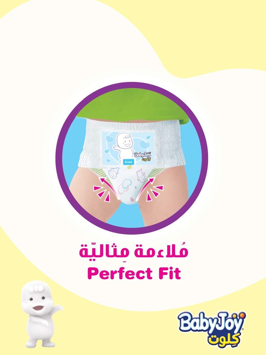 BabyJoy Culotte, Size 4, Large, 9-14 kg, Jumbo Pack, 44 Diaper Pants