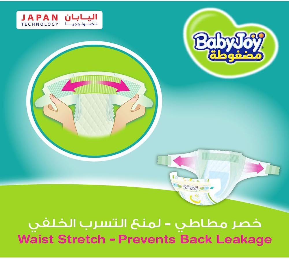 BabyJoy Junior Compressed Diapers Set 7-Pieces, 2X-Large