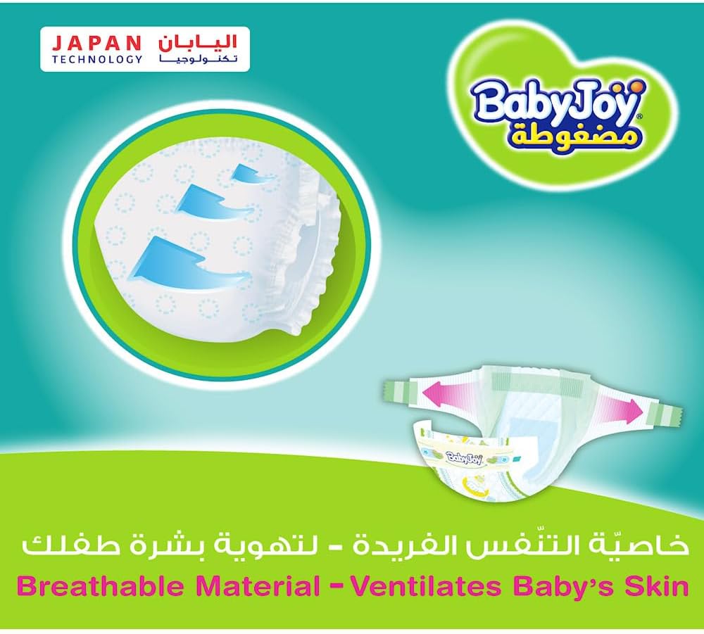BabyJoy Junior Compressed Diapers Set 7-Pieces, 2X-Large