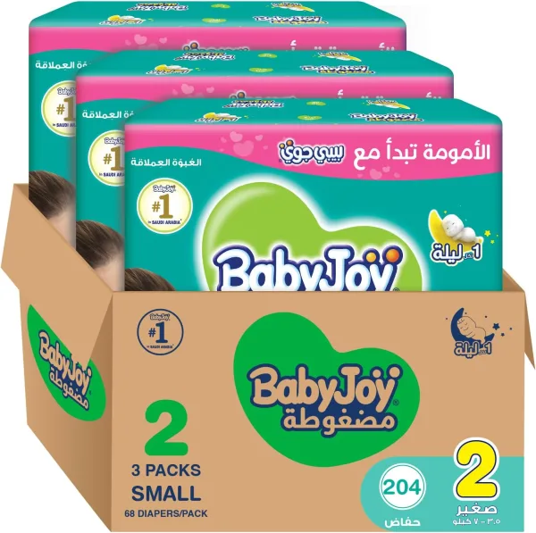 Babyjoy Compressed Diamond pad Diaper Jumbo Pack Small, size 2, 3x68 count, 3.5-7 KG