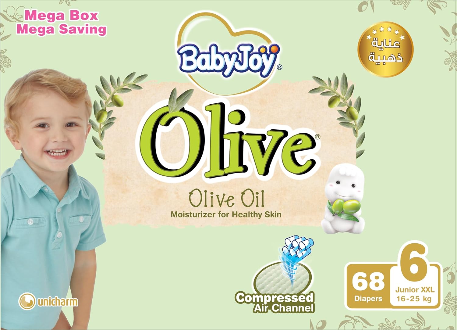 BabyJoy Olive Diapers 68-Pieces Mega Pack, Junior XX-Large
