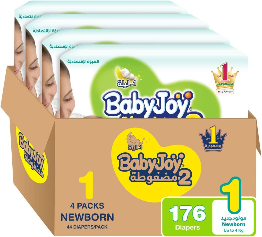BabyJoy Compressed Diamond pad Diaper Value Pack Newborn, size 1, 4x44 count, Up to 4 Kg.
