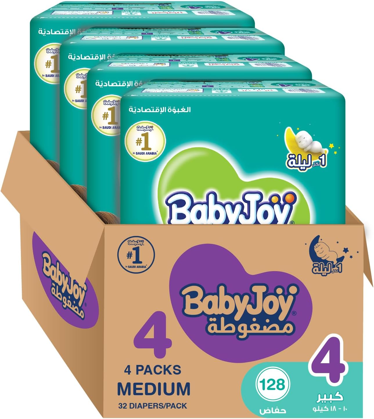 BabyJoy Compressed Diamond pad Diaper Value Pack Large size 4, 4x32 count, 10-18 KG