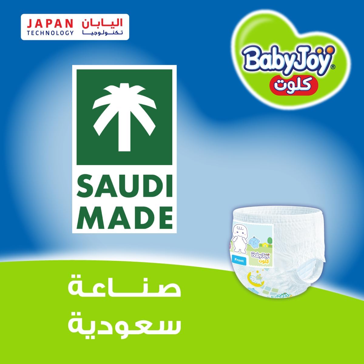 Babyjoy Culotte jumbo pack medium, size 3, (3x48) 144 count, 6-12 kg