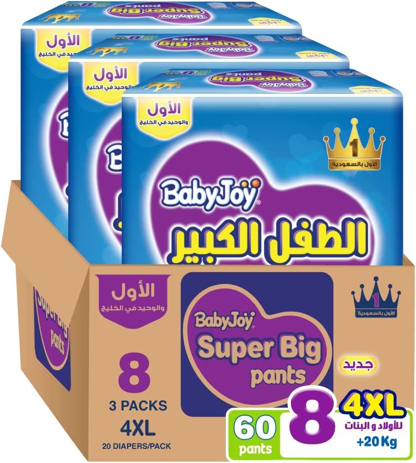 Babyjoy Culotte, Size 8, 4Xl, 20+ Kg, Jumbo Box, 60 Diaper Pants, Blue