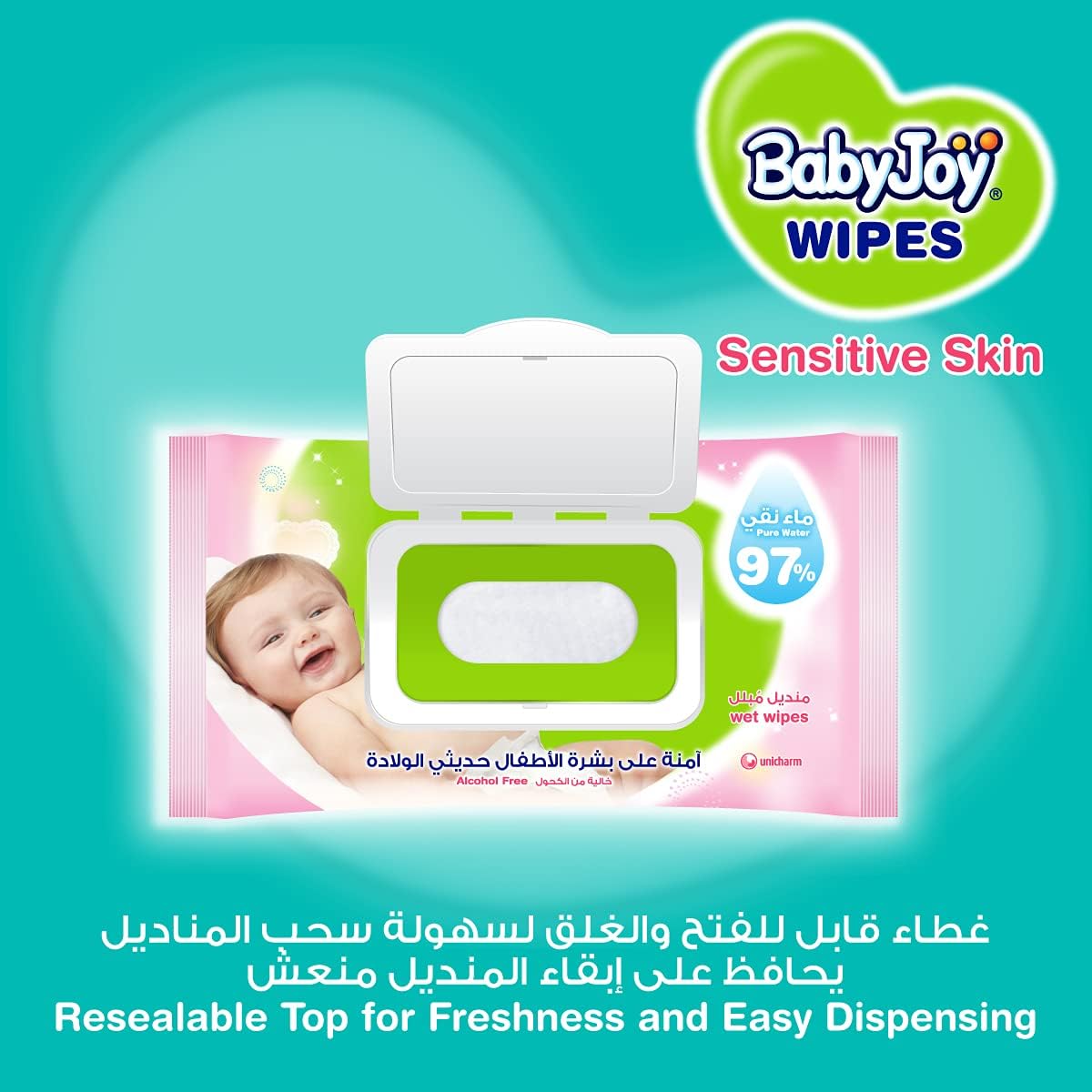 Babyjoy Sensitive Skin, 3X48, 144 Baby Wet Wipes