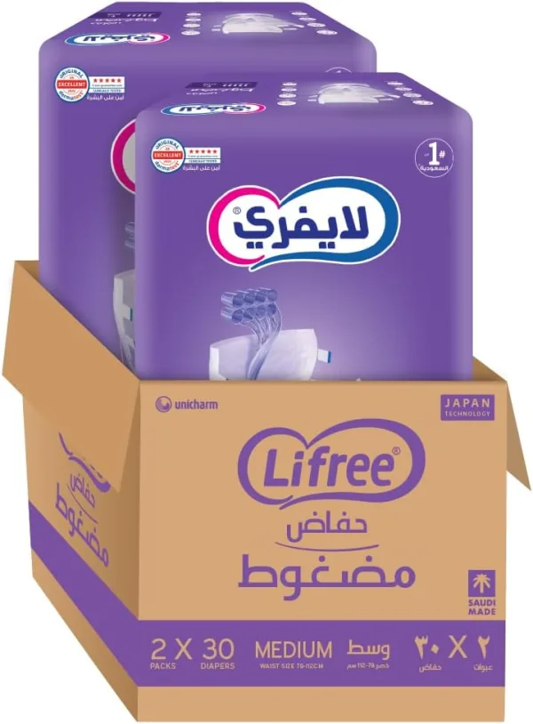 Lifree Compressed Adult Diaper Tape, Medium Size, 8 Cup Absorbency, Jumbo Box, 60 Pieces