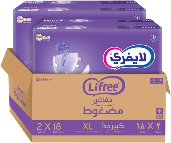 Lifree Compressed Adult Diaper Tape, XL Size, 8 Cup Absorbency, Jumbo Box, 36 Pieces
