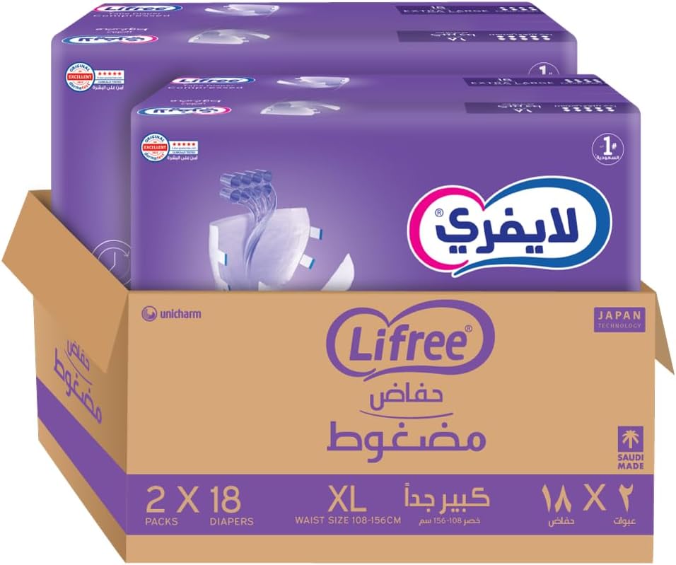Lifree Compressed Adult Diaper Tape, XL Size, 8 Cup Absorbency, Jumbo Box, 36 Pieces