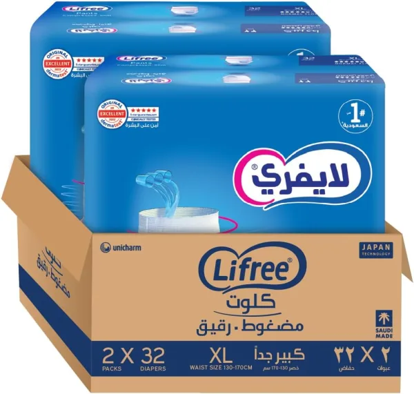 Lifree Slim Culotte Adult Diaper Pants, XL Size, 3 Cup Absorbency, Mega box, 64 Pieces
